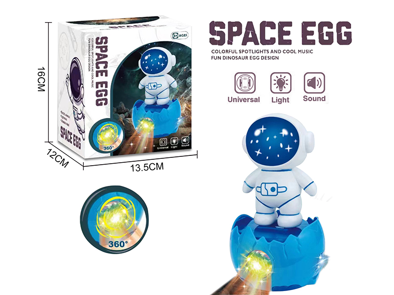 B/O Go And Bump Astro Egg