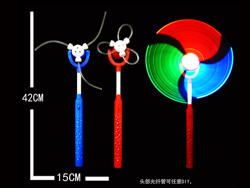 Solid Color DIY Fiber Optic Windmill Flash Stick With 4 Lights(No Music)