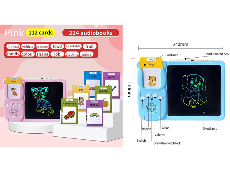 Drawing Board & Card Learning Machine 2 In 1(112 Cards)