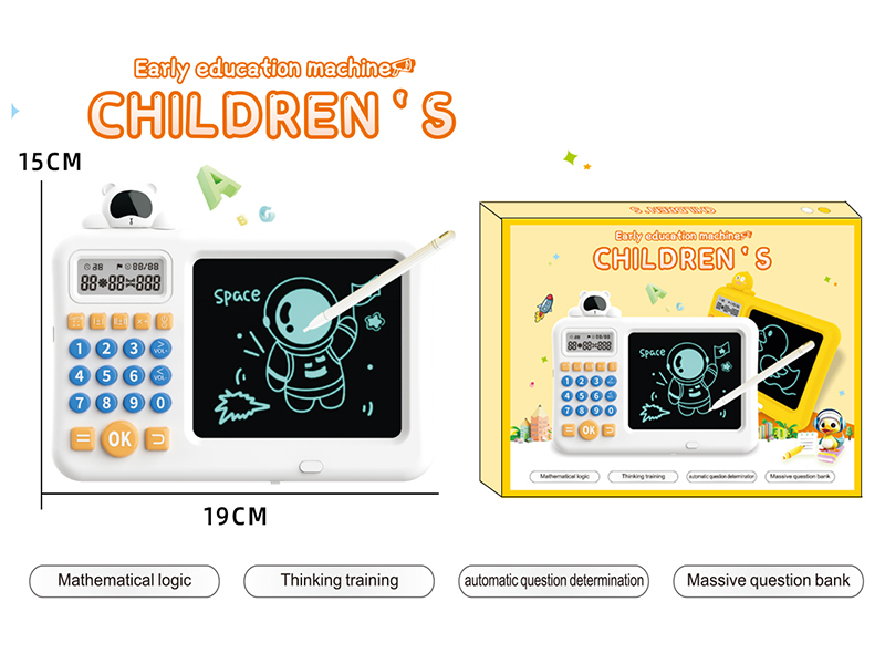 Astronaut LCD Writing Board Math Calculator 2-In-1