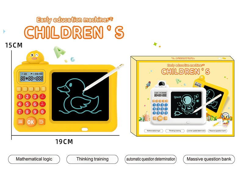 Yellow Duck LCD Writing Board Math Calculator 2-In-1