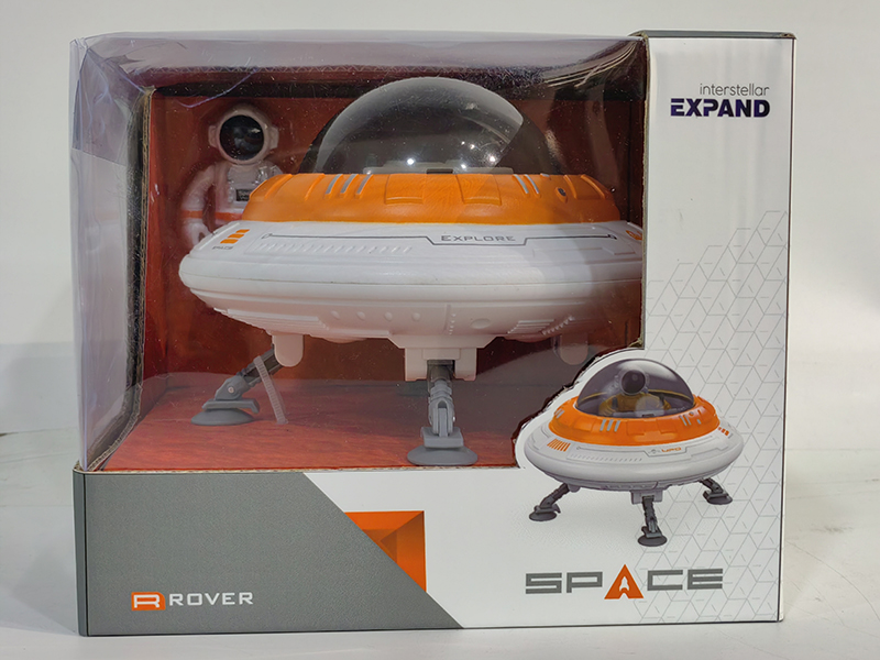 UFO Space Toys With Sound And Lights