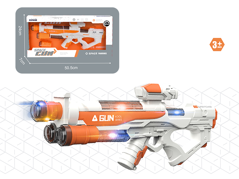 Space Gun With Sound And Lights