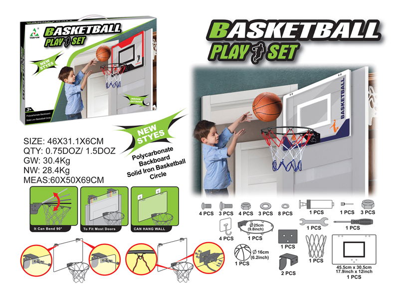 Pc Folding Basketball Board