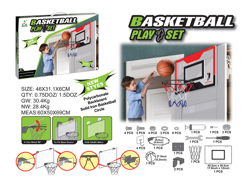 Pc Folding Basketball Board