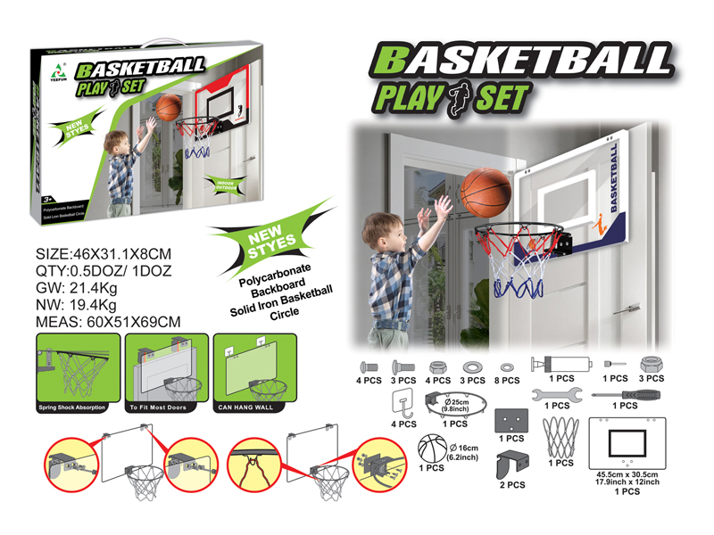 Pc Basketball Board With Vibration Damping