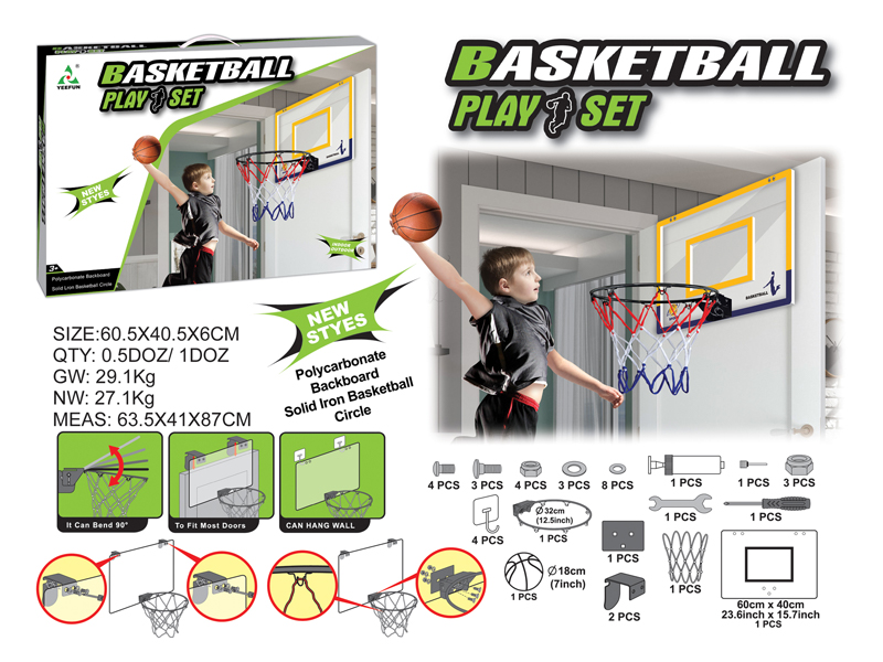 Pc Folding Basketball Board