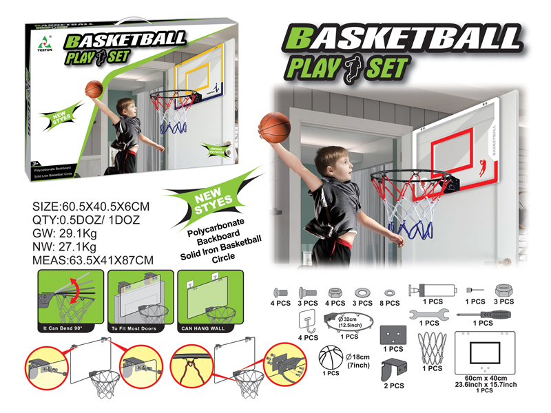 Pc Folding Basketball Board