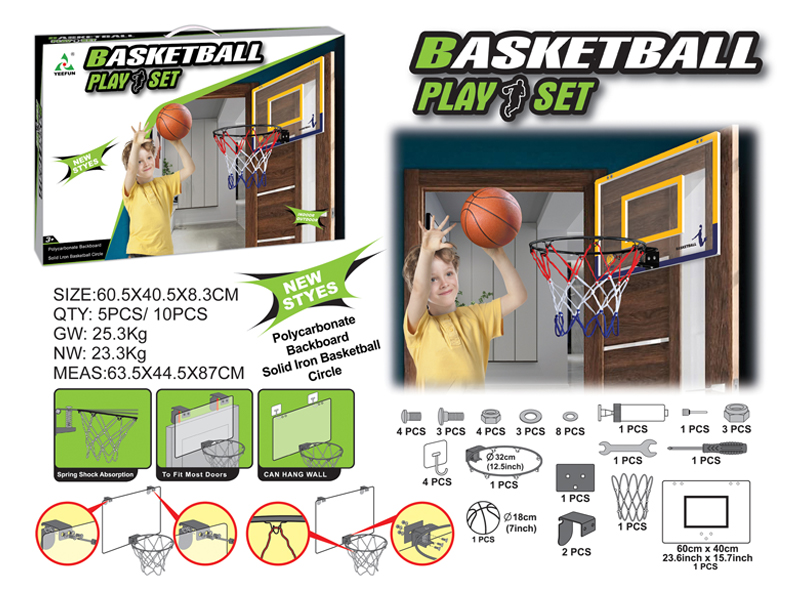 Pc Basketball Board With Vibration Damping