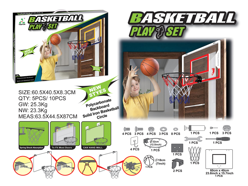 Pc Basketball Board With Vibration Damping