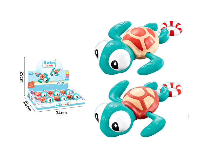 Pull String Swimming Turtle 6PCS