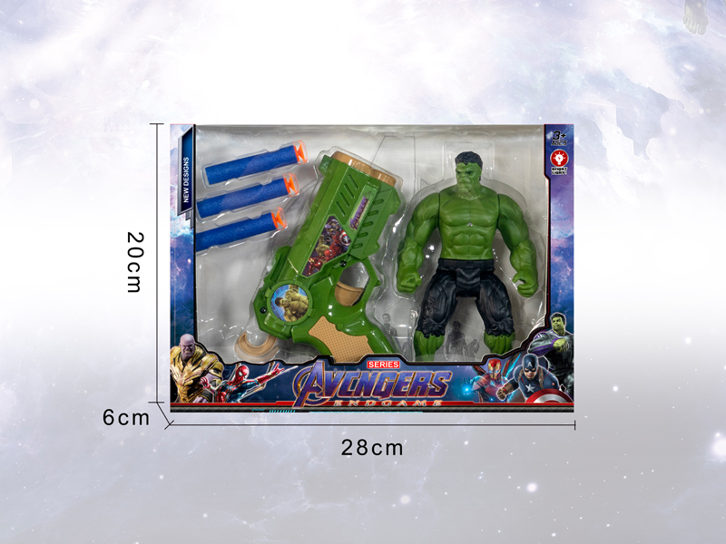 The Hulk With Gun