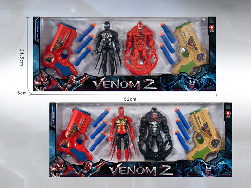 Venom+Spider Man With Gun