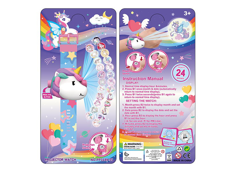 Unicorn Projection Flip Cover Watch