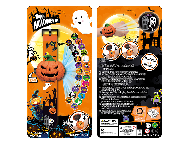 Halloween Projection Flip Cover Watch