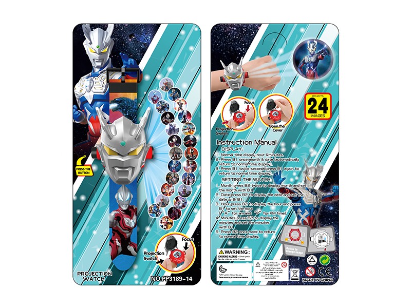 Ultraman Zero Projection Flip Cover Watch