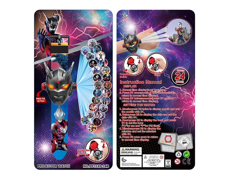 Dark Ultraman Zero Projection Flip Cover Watch