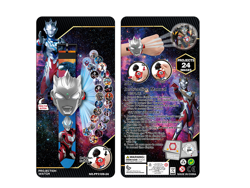 Ultraman Zeta Projection Flip Cover Watch