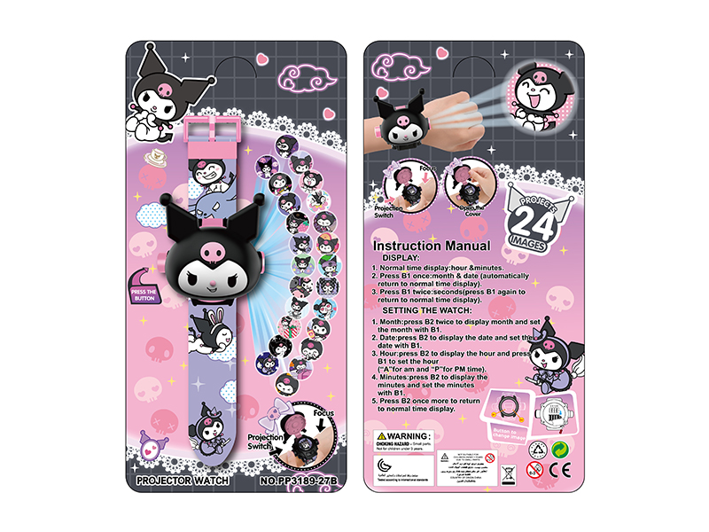 Black Kuromi Projection Flip Cover Watch