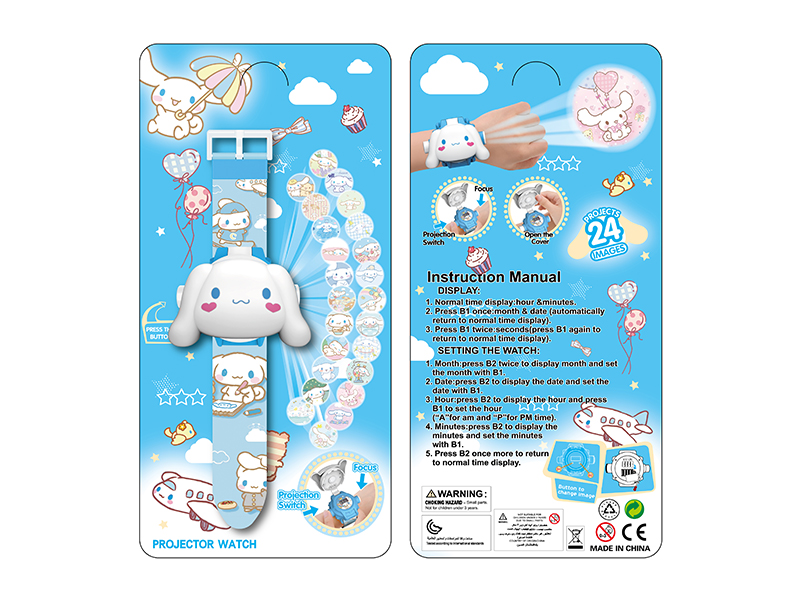 Cinnamoroll Projection Flip Cover Watch