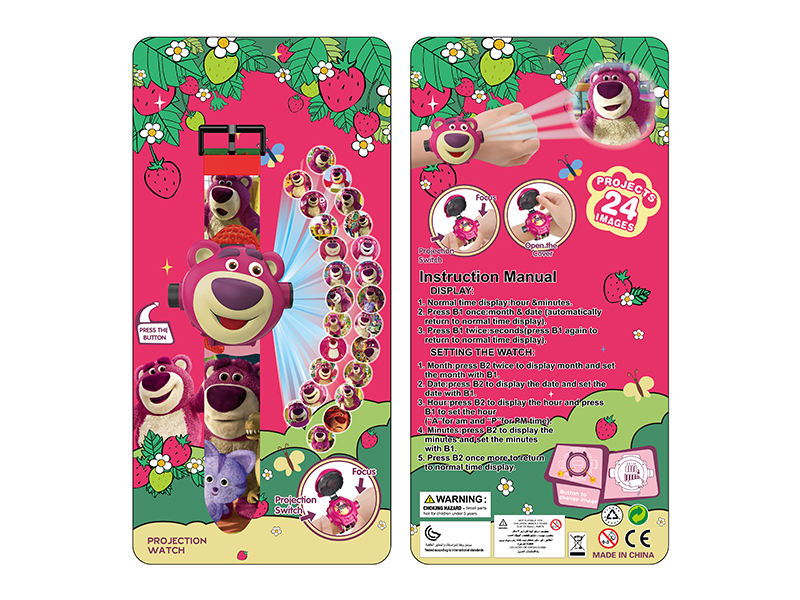 Strawberry Bear Projection Flip Cover Watch