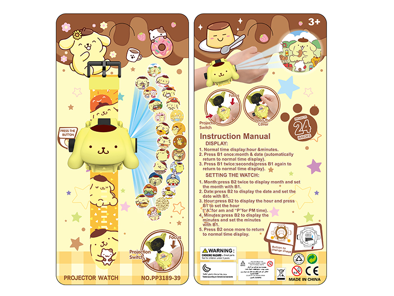 Pompompurin Projection Flip Cover Watch