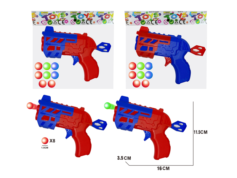 Solid Color Table Tennis Gun