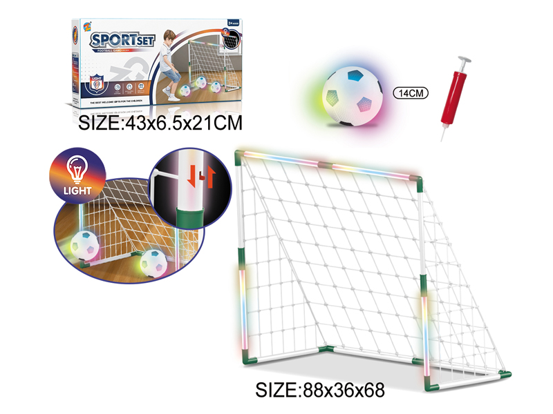 Football Goal Set With Light