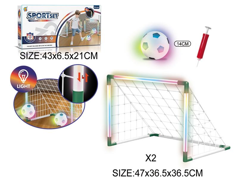 Double Football Goal Set With Light