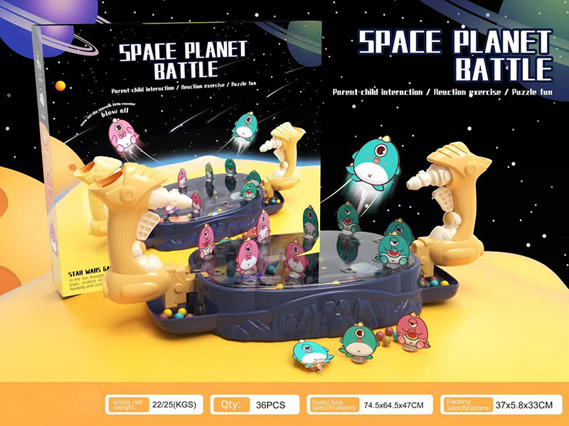 Space Planet Battle Board Game