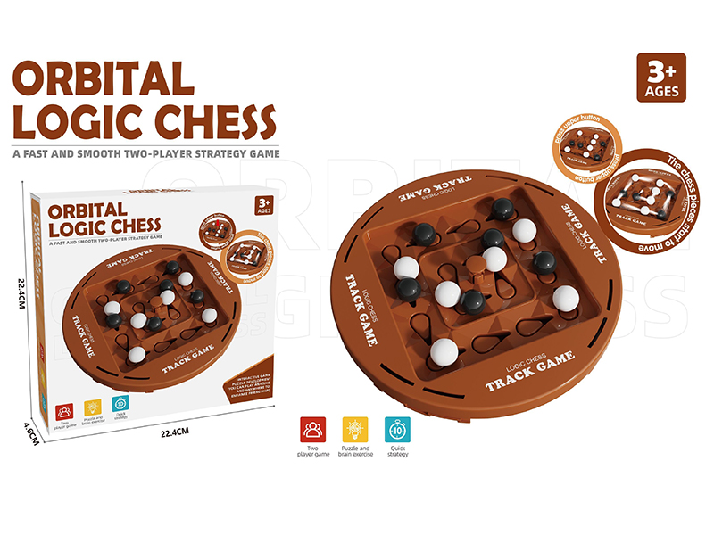 Orbital Logic Chess