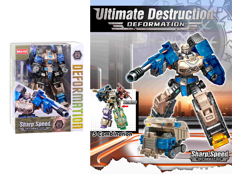 Warrior Anti-Collision Vehicle Transformation Toy