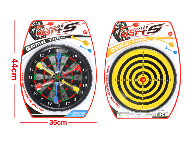 12 Inch Double Sided Magnetic Target Toy