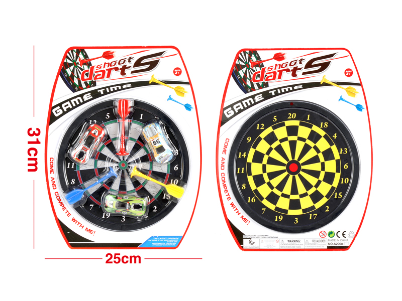 8 Inch Double Sided Magnetic Target Toy+Alloy Car