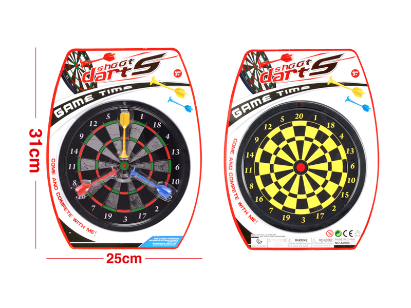 8 Inch Double Sided Magnetic Target Toy