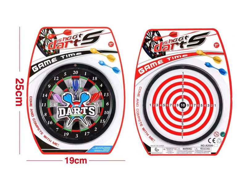 6 Inch Double Sided Magnetic Target Toy