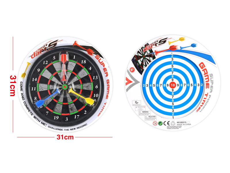 10 Inch Double Sided Magnetic Target Toy