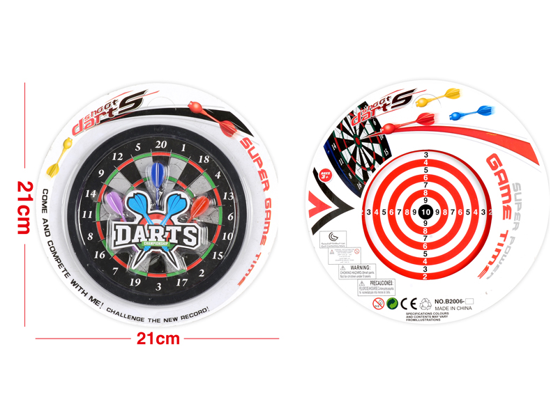 6 Inch Double Sided Magnetic Target Toy