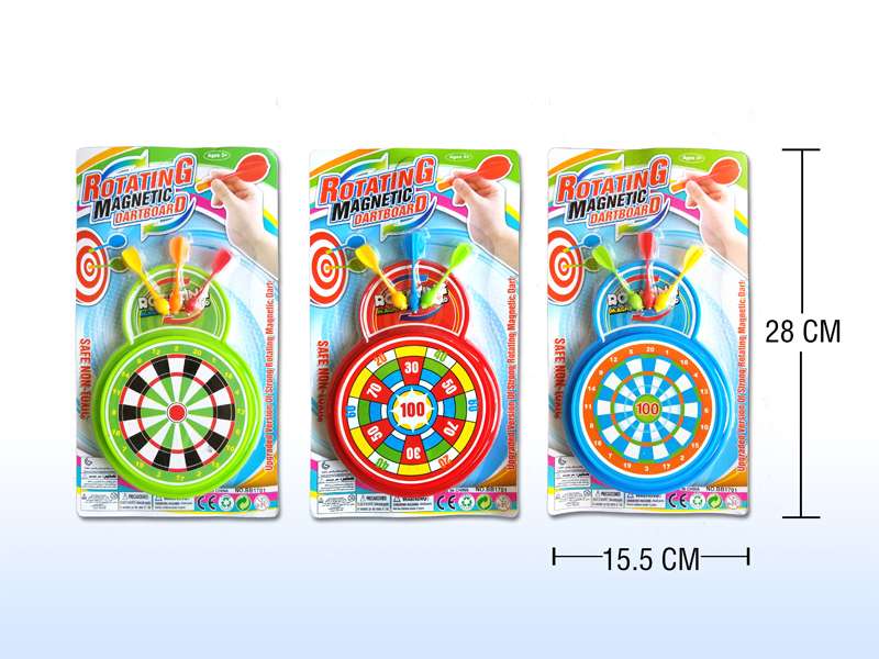 4 Inch Magnetic Rotating Target Toy