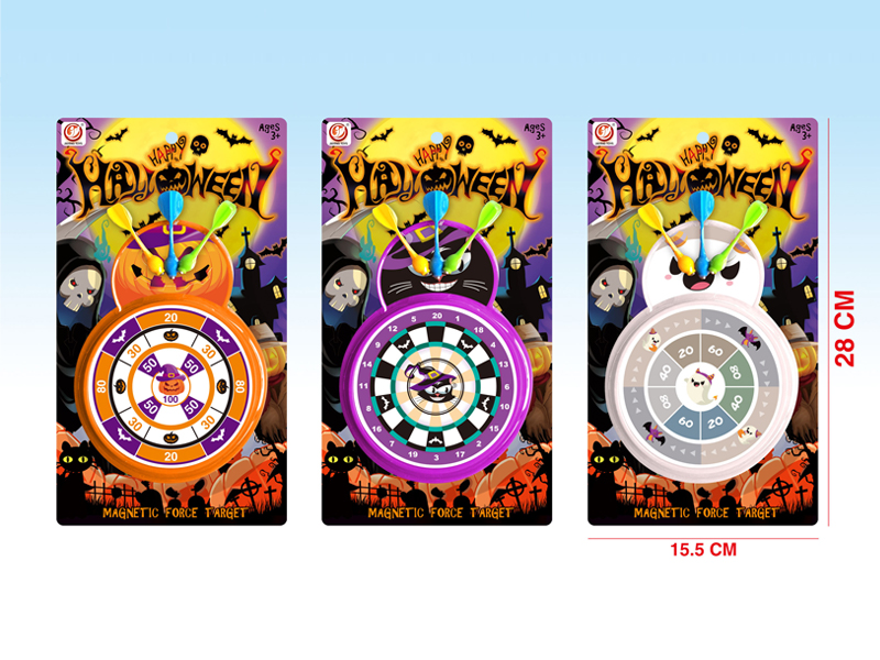 4 Inch Magnetic Rotating Target Toy