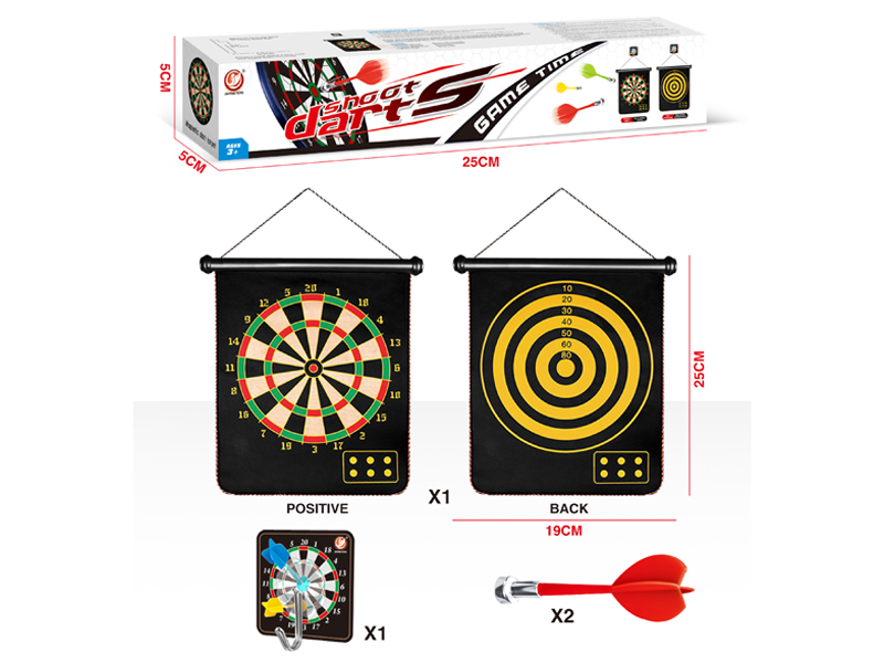 8 Inch Magnetic Target Toy