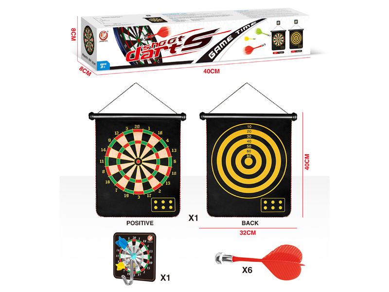 13 Inch Magnetic Target Toy