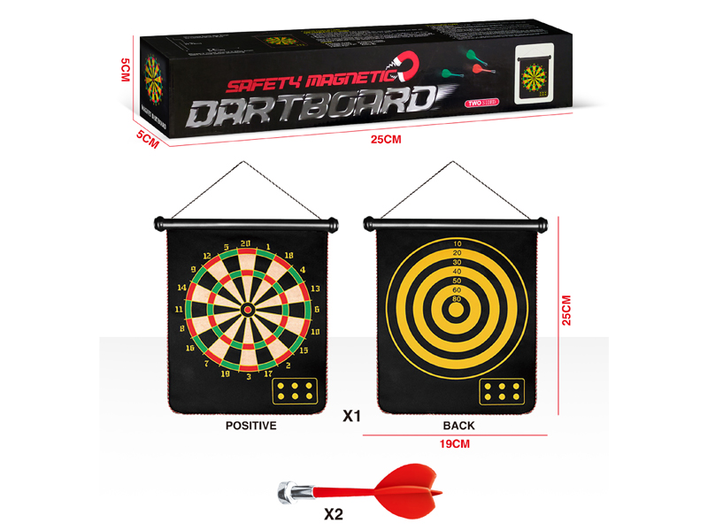 8 Inch Magnetic Target Toy