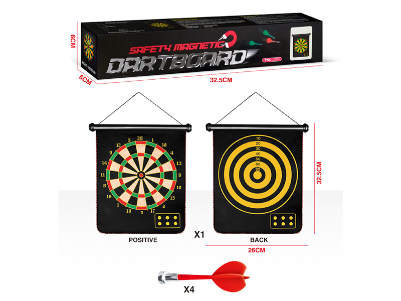 11 Inch Magnetic Target Toy