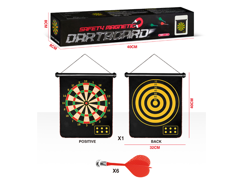 13 Inch Magnetic Target Toy