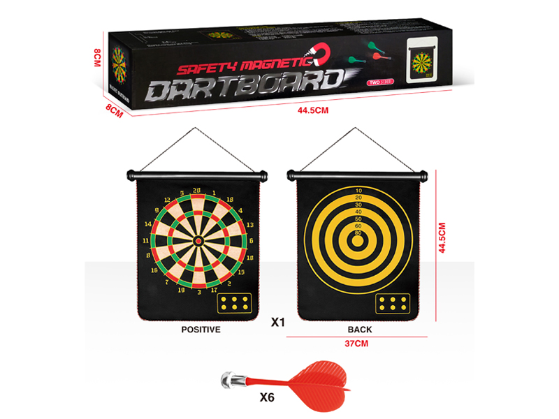 15 Inch Magnetic Target Toy