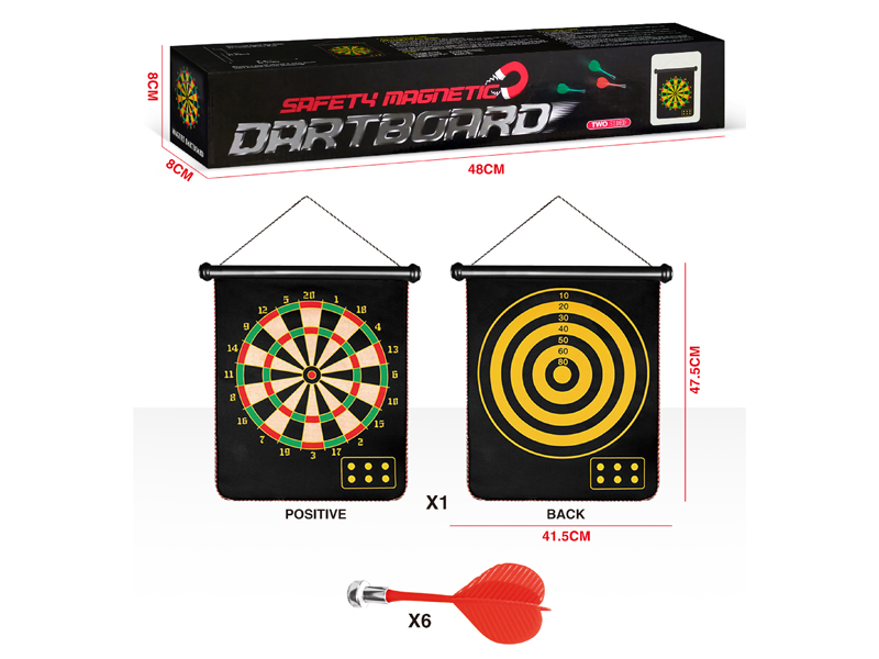 17 Inch Magnetic Target Toy