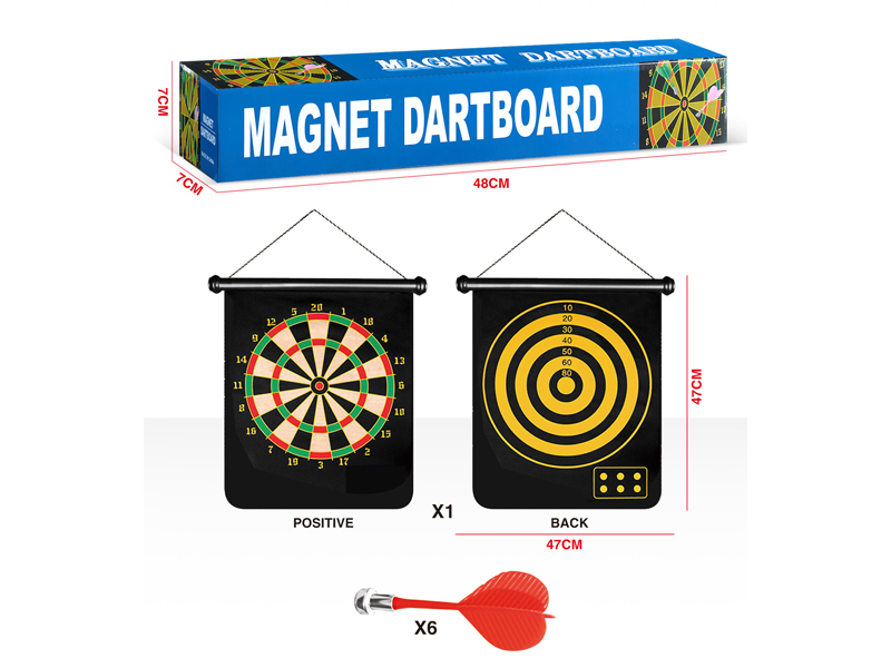 17 Inch Double Sided Magnetic Target Toy