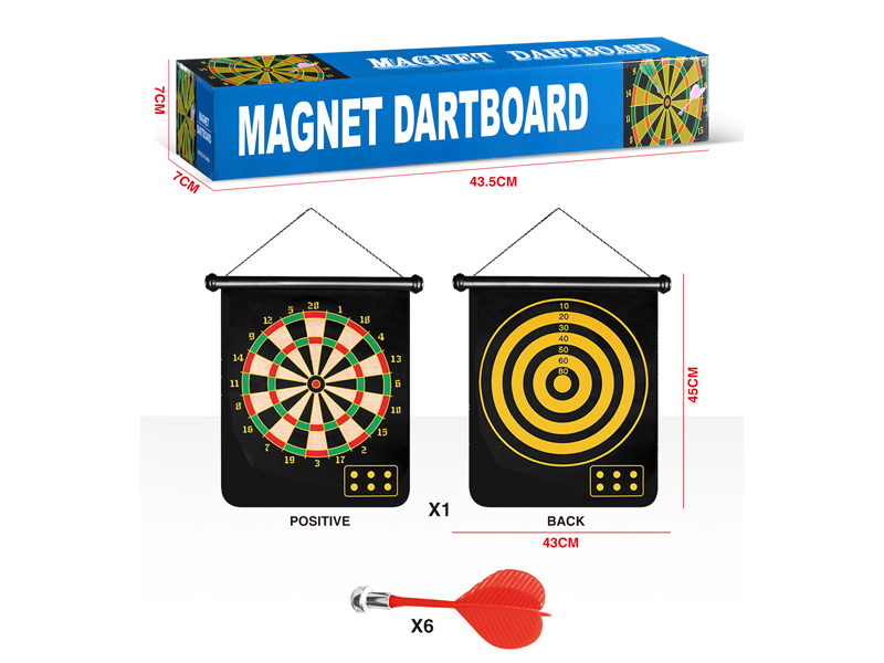 15 Inch Double Sided Magnetic Target Toy