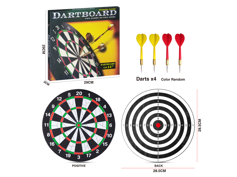 12 Inch Double Sided Flocking Dart Target Toy